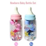 BPA Free Baby Feeding Gift Set - 3 Bottles Teether Feeder Brush 6 Nipples 0-3Y