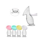 Breastfeeding Baby Feeding Manual Breast Pump Partner Breast Collector 150ML
