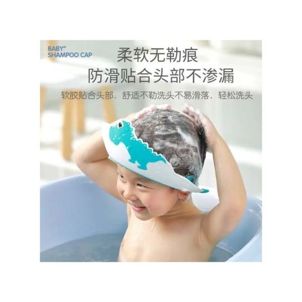 Child Shower Eye Ear Protector Head Cover Washing Hair Cap