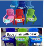 Complast Plastic Baby Chair For Feeding, Kids Study Table Chair With High Backrest.
