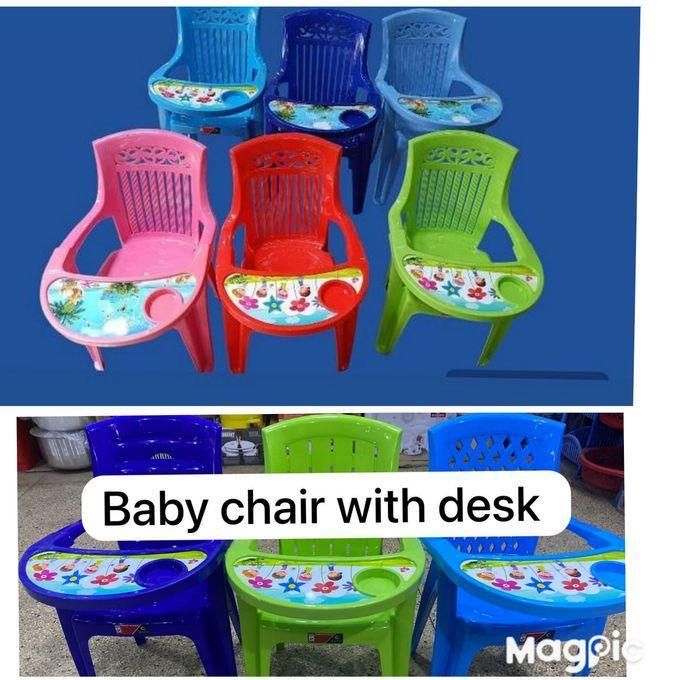 Complast Plastic Baby Chair For Feeding, Kids Study Table Chair With High Backrest.
