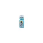 Cussons baby Long Lasting Vanilla Scent Baby Powder Mild & Gentle 100g