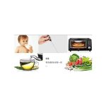 Digital Food Thermometer For Kitchen For Digital Pen Type Cooking Food Probe Meat Thermometer