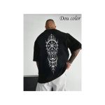 Dou-color Dou-color Men's Fashion Thickened Niche Style Printed T-shirt - White