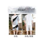 Dou-color Men's Fashion 2-in-1 Short Sleeve&Shorts Set - Black And White
