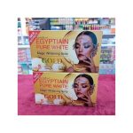 EGYPTIAN PURE WHITE 2pcs GOLD MAGIC WHITENING FACE AND BODY Anti-AGEING Soap (for WRINKLES, FINE LINES) as picture