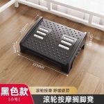 Ergonomic foot rest/ toilet foot for rest