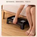 Ergonomic foot rest/ toilet foot for rest