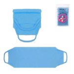 EXFOLIATING BACK SCRUBBER WASH CLOTH STRETCHABLE STRAP NYLON BATH TOWEL