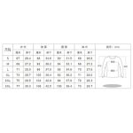 Fitness Clothing Men's Sportswear Long Sleeved High Elasticity Breathable Quick Drying Shirt