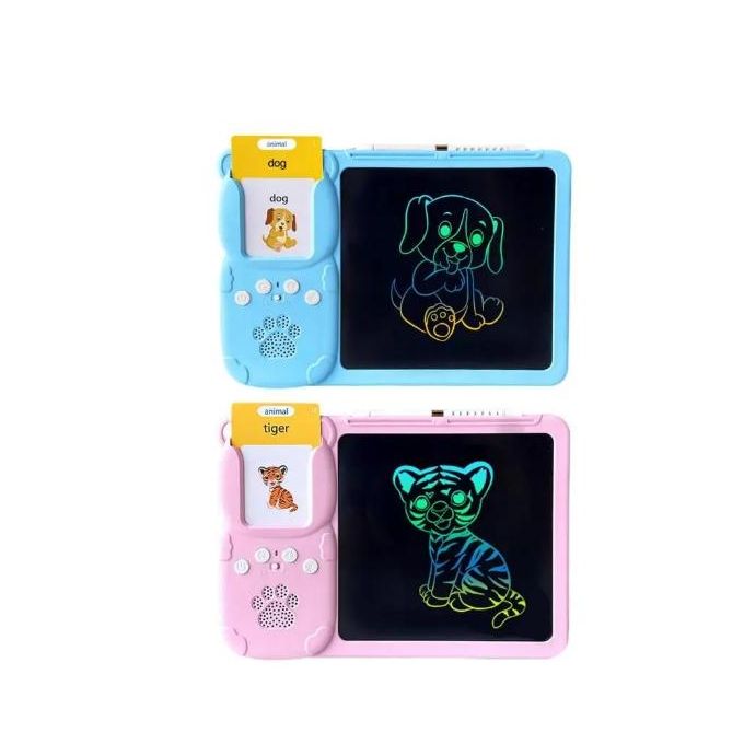 Flashcard and writing board