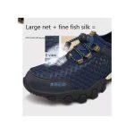 GALUIN Men's mesh hiking shoes anti slip Mesh breathable surface sneakers breathable slip ons - Blue