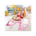 Hu-Baby Trendy 2 In 1 Toddler Portable Baby Rocker-Pink