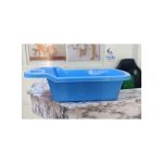 Kenpoly Baby Wash Basin Bucket / Baby Bath Tub With Support Area. 1pc