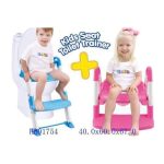 Kids Potty Training Seat Toilet With Step Stool Ladder- GC-1