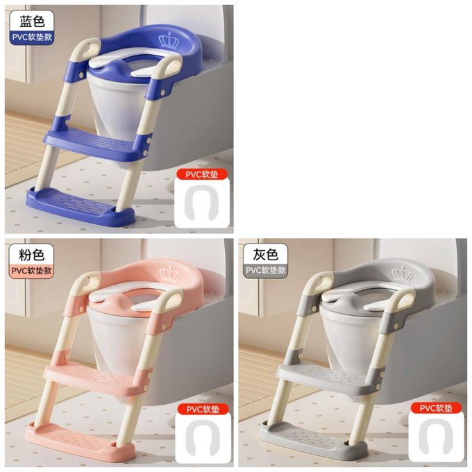 Ladder kids training potty