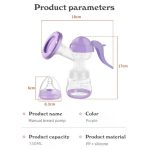 Manual Massage Breast Pump (Purple) - Silent, Portable, Pain-Free for Moms On-the-Go