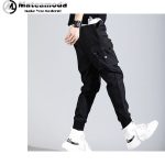 Mateamoda Men Pants Trousers Casual Pants Cargo Pants