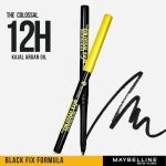 Maybelline Colossal Kajal Eyeliner with Argan Oil, Matte, upto 12H Black, Pencil with Deep Dark Pigments - Extra Black