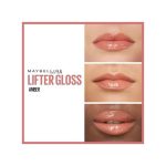 Maybelline Lifter Gloss Plumping and Hydrating Lip Gloss, Shade: 007 Amber, with Hyaluronic Acid for Super Juicy Lips with Incredible Shine, 5.4ml