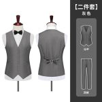 Men's Blue Turtleneck Polo Shirt - Formal Long Sleeve Vintage Style