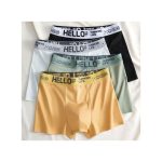 Men's Breathable Boxer Briefs Underwear
