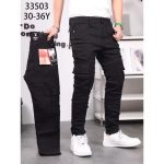 Men's Jeans Cargo Pants Pocketed- BLACK