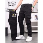 Men's Jeans Cargo Pants Pocketed- BLACK