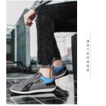 Men's Sport Shoes Walking Shoes Causal Sneakers Loafer Shoes