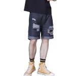Men's Summer Slim Fit Ripped Denim Shorts