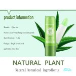 Moisturizing Aloe Vera Color - Changing Lipstick