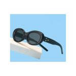 No Fashion Style Oval Sunglasses