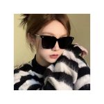 No Fashion UV400 Square Sunglasses