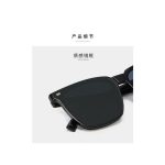 No Fashion UV400 Square Sunglasses