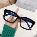 No Oversized Square Large Frame Eyeglasses