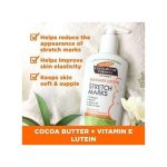 PALMER'S Cocoa Butter Massage Lotion For Pregnancy Stretch Marks