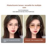 Photochromic Color Changing Anti Blue Light Computer Glasses