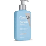 CeraVe Psoriasis Cleanser, Medicated Formula with Salicylic Acid, 8 Oz
