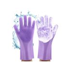 Silicone Gloves