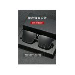 Square Sunglasses For Men