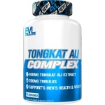Tongkat Ali Complex