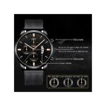 Ultra Thin Stainless Steel Mesh Belt Quartz Business Watch