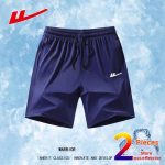 Unisex Athletic Shorts, Navy & Black.1703 Elastic waist for comfort, striped sides for style. Durable, breathable fabric, perfect for sports like jogging and daily wear. Long -...