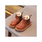 Unisex Kids Boots with cotton fur lining