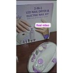 USB 2in1 LED nail dryer + electric nail kit
