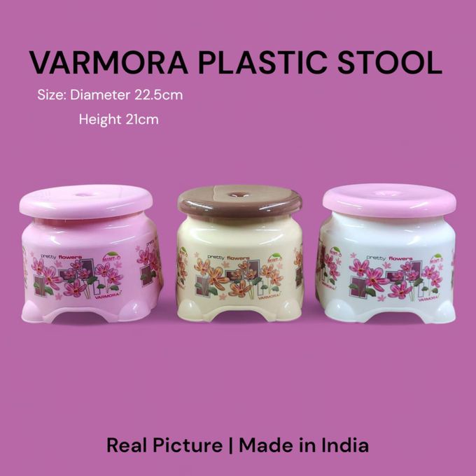 Varmora Plastic Stool: Compact and Versatile Seating 1pc