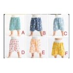 Waterproof Diaper Skirt For Potty Training Mackintosh