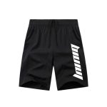 Yixin Lot Deux Shorts Amples Décontractés D'Eté Pour Hommes