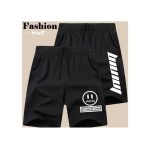 Yixin Lot Deux Shorts Amples Décontractés D'Eté Pour Hommes