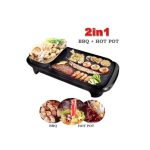 2 In1 Electric BBQ Grill Plus Hot Pot /Baking Pan